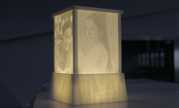 3D打印機(jī)對(duì)燈飾行業(yè)的影響，極光創(chuàng)新3D打印定制化不一樣的燈飾
