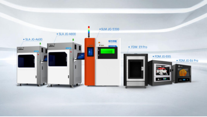 一3D打印的過程復(fù)雜嗎？需要學(xué)習(xí)多長(zhǎng)時(shí)間？