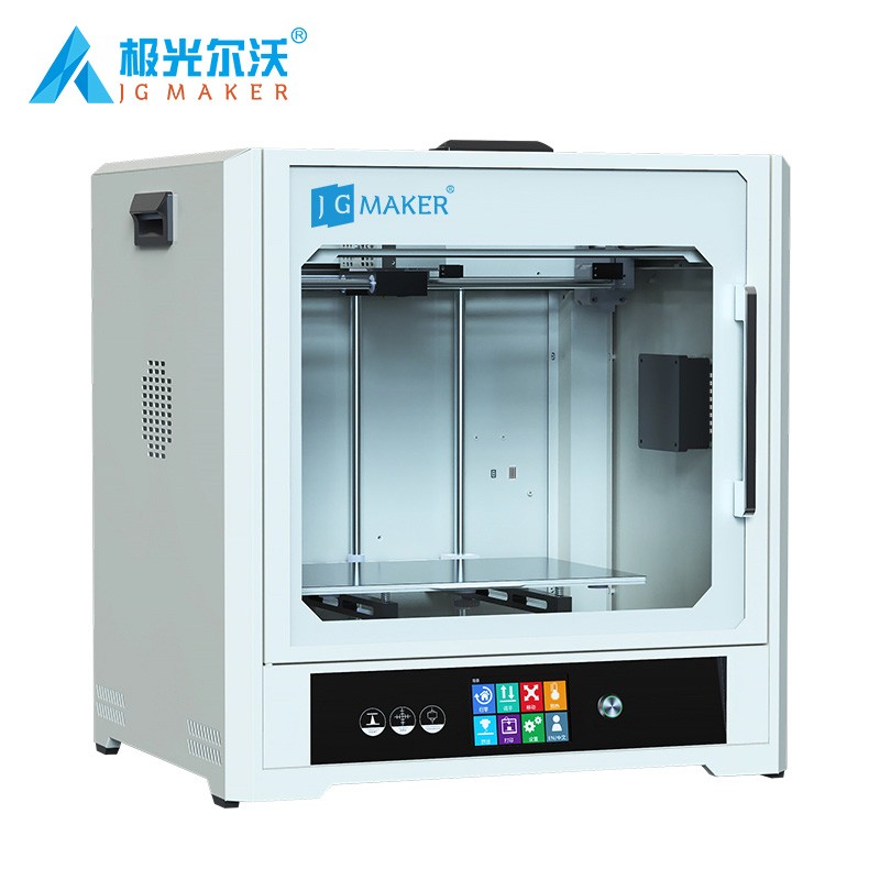 A8L 教育級3D打印機(jī)